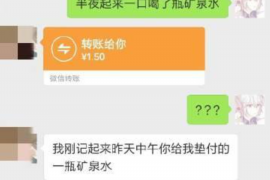 哈密哈密的要账公司在催收过程中的策略和技巧有哪些？